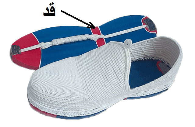 توضیح عکس