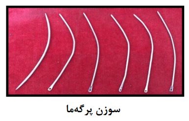 توضیح عکس