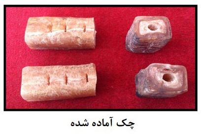 توضیح عکس