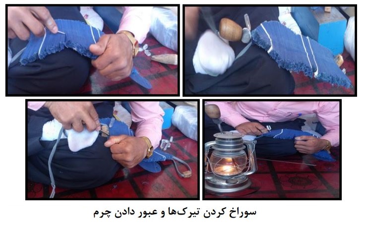 توضیح عکس